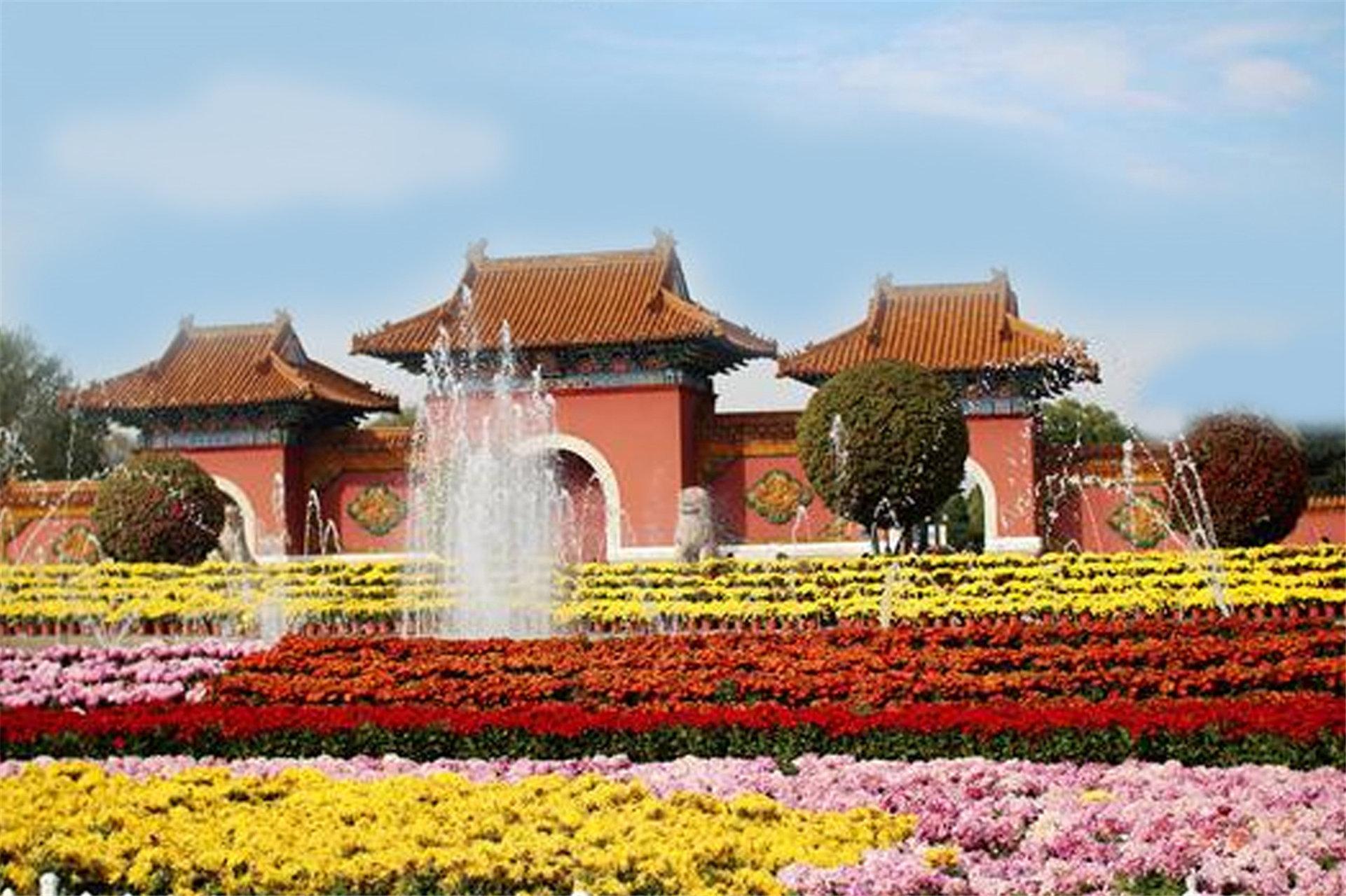 Crowne Plaza Shenyang Parkview, An Ihg Hotel Екстер'єр фото