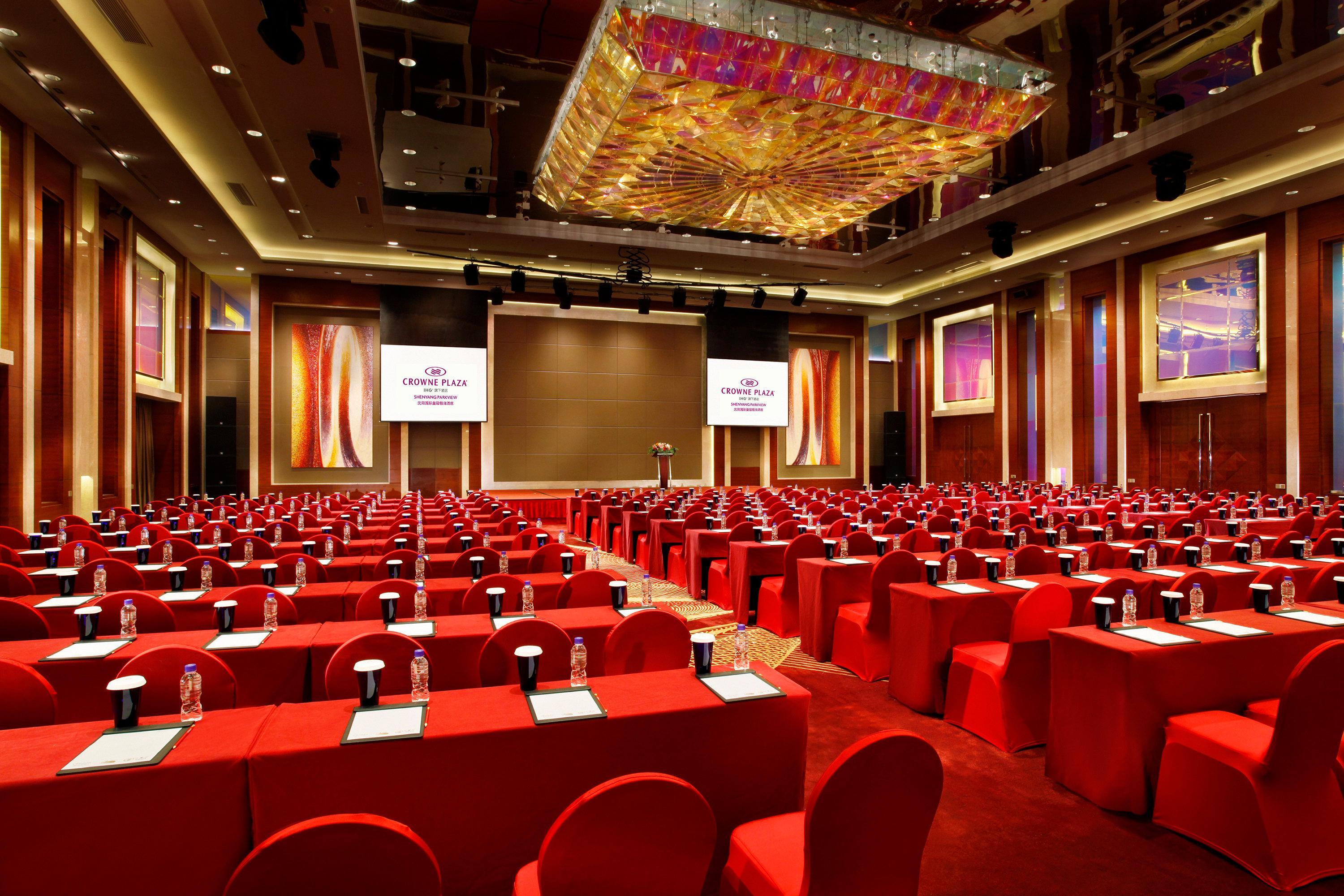 Crowne Plaza Shenyang Parkview, An Ihg Hotel Екстер'єр фото