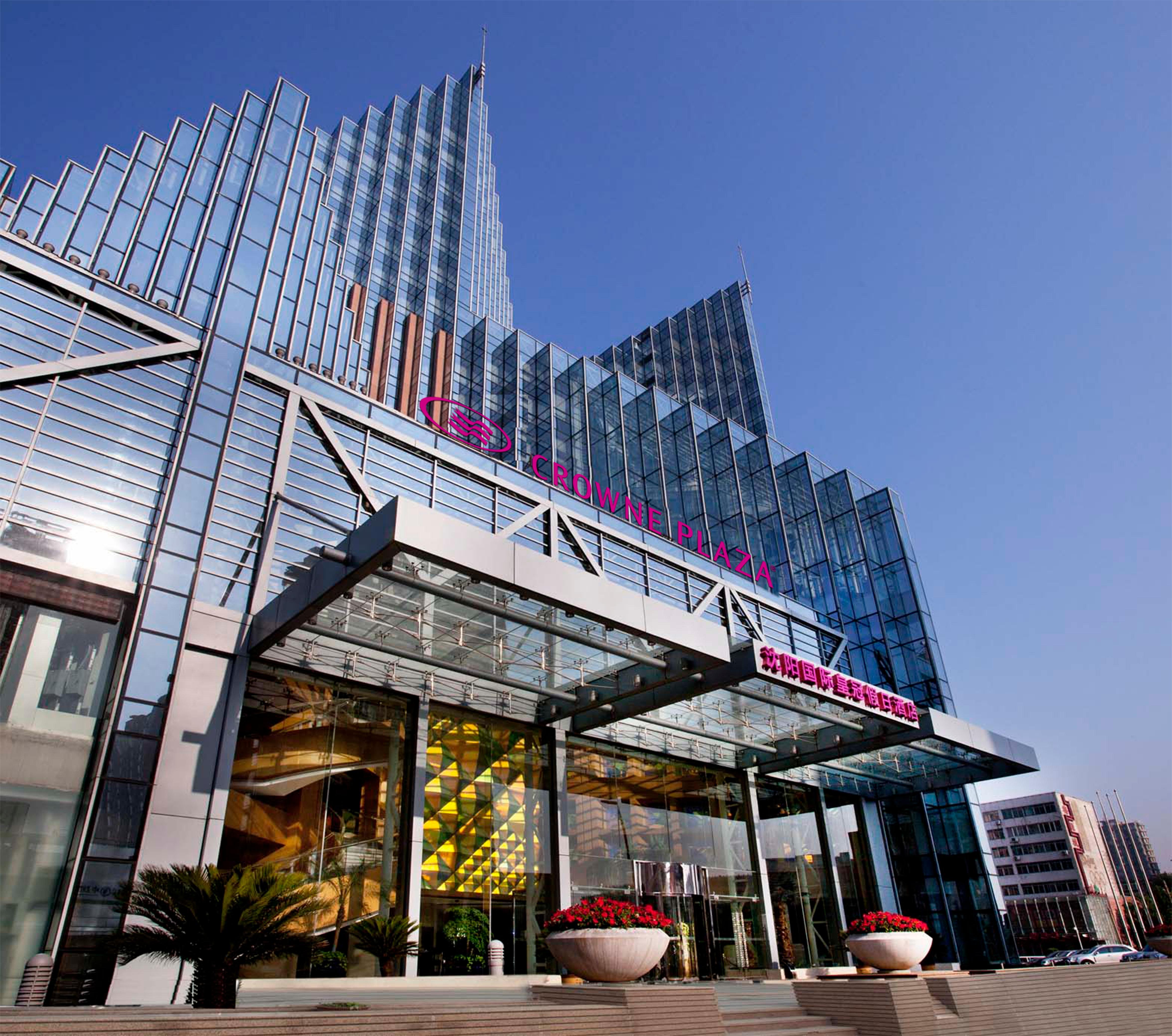 Crowne Plaza Shenyang Parkview, An Ihg Hotel Екстер'єр фото