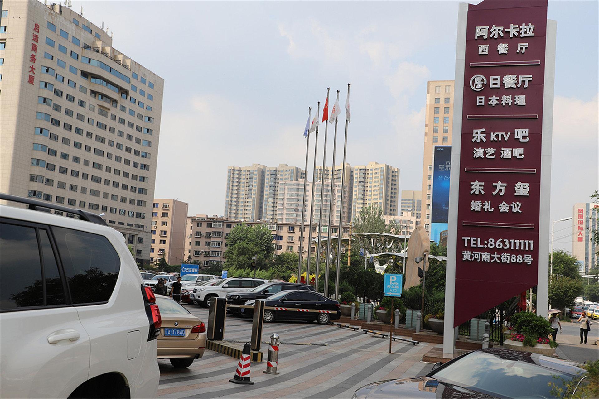 Crowne Plaza Shenyang Parkview, An Ihg Hotel Екстер'єр фото