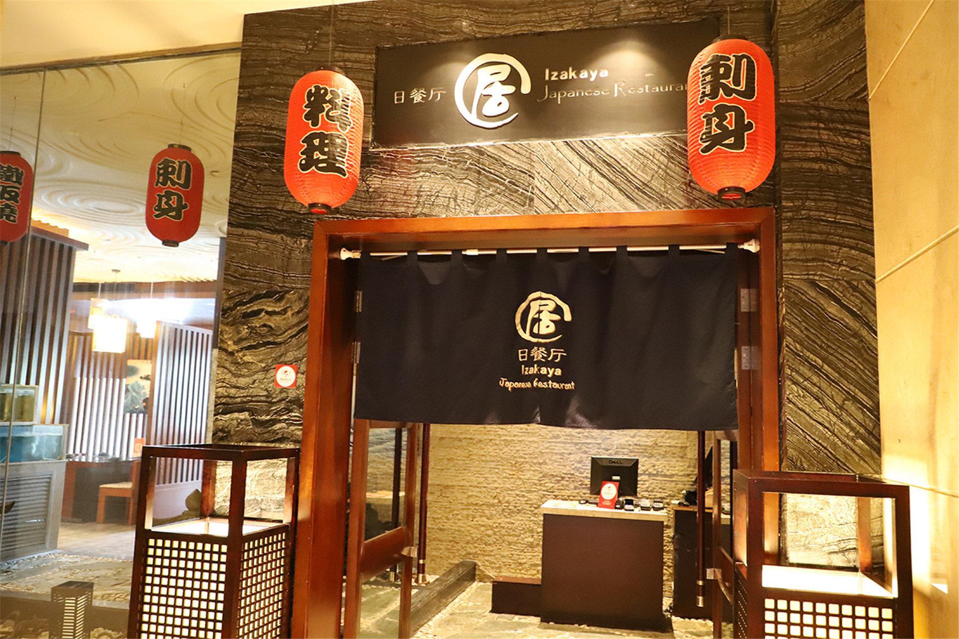 Crowne Plaza Shenyang Parkview, An Ihg Hotel Екстер'єр фото