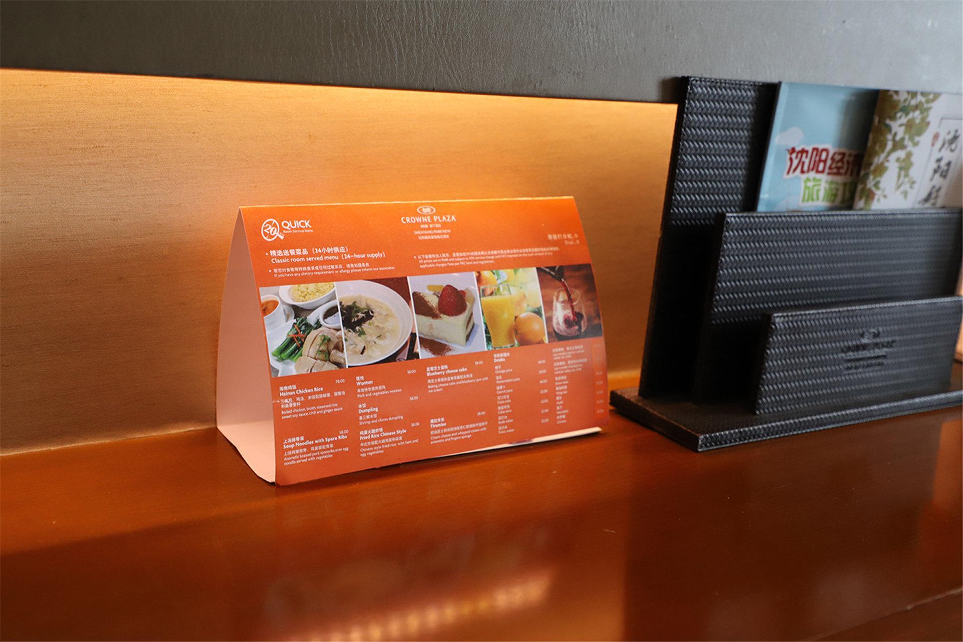 Crowne Plaza Shenyang Parkview, An Ihg Hotel Екстер'єр фото